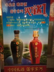 河南食府的團購評價-鄭州-大眾點評網
