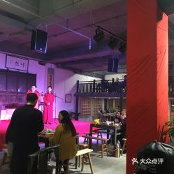 電話 地址 價格 營業時間 張家村茶館團購 鄭州休閑娛樂