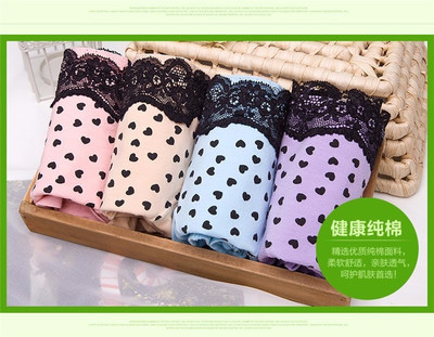 【鄭州性感蕾絲女士內褲 中腰時尚印花三角褲團購詳情】美雅挺花點女士內褲價格_人均消費(圖)_鄭州美團網