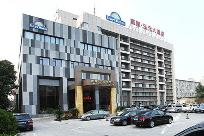 河南戴斯泓元大酒店(豪華大床房-9月起)團(tuán)購-鄭州酒店團(tuán)購-【攜程團(tuán)購】