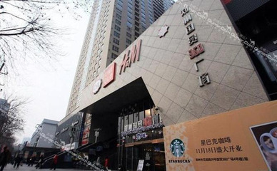 【金水區(qū)】鄭州佳馨快捷公寓酒店 -鄭州酒店團(tuán)購-去哪兒網(wǎng)