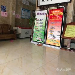 電話 地址 價格 營業(yè)時間 碧沙崗洗浴 汗蒸團(tuán)購 鄭州休閑娛樂