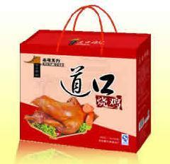普騰斯貿易生產供應各種工業皮帶可定做
