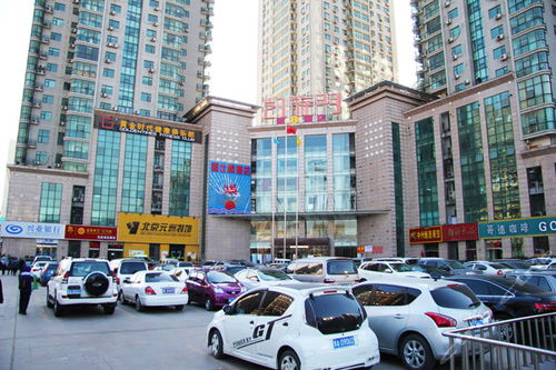 鄭州嘉城商務快捷酒店 婚房 團購僅售158元,鄭州酒店團購