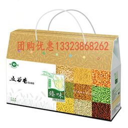 鄭州臻味諦品居有機特產雜糧禮盒米五常稻花香面糧油批發團購