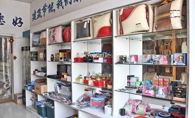 【鄭州LASER藍尚團購】LASER藍尚精美貼膜團購|價格|圖片_美團網