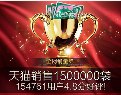 【鄭州番茄派溫和蛻皮柔嫩足膜團購詳情】番茄派蛻皮柔嫩足膜價格_人均消費(圖)_鄭州美團網