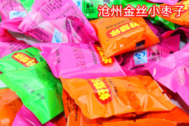 鄭州河北團購_360團購導航