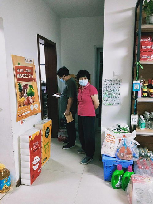 訂單量上漲30 ,鄭州有團長接單超千份,本土團購品牌優勢盡顯