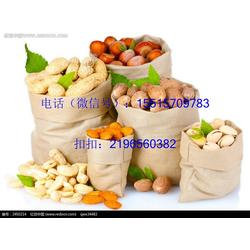 鄭州開心果經(jīng)銷商 開心果 鄭州團(tuán)購 查看