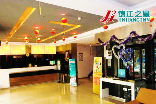 錦江之星鄭州大石橋 商務房b 雙人間a 團購僅售60元,鄭州酒店團購