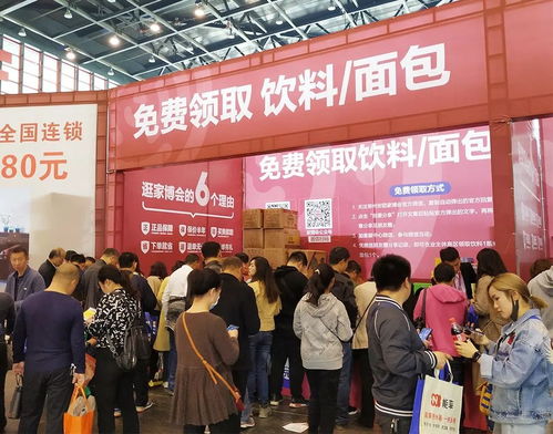 10.19鄭州安團家博會圓滿落幕,感謝您的支持與信任