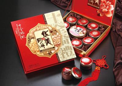 鄭州月餅團購、批發、定做、代加工_休閑食品