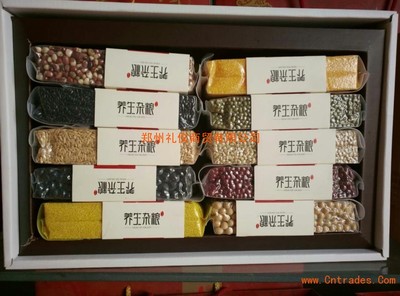 鄭州精品雜糧禮盒團購全城配送