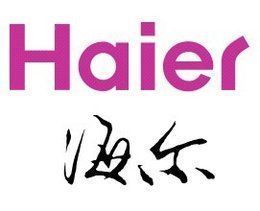 鄭州市二七區(qū)海爾冰箱批發(fā)團(tuán)購(gòu) 品質(zhì)家電，實(shí)惠到家
