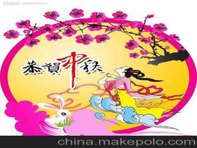 鄭州月餅供應(yīng)商與批發(fā)市場(chǎng)全攻略 價(jià)格、團(tuán)購(gòu)一站式指南